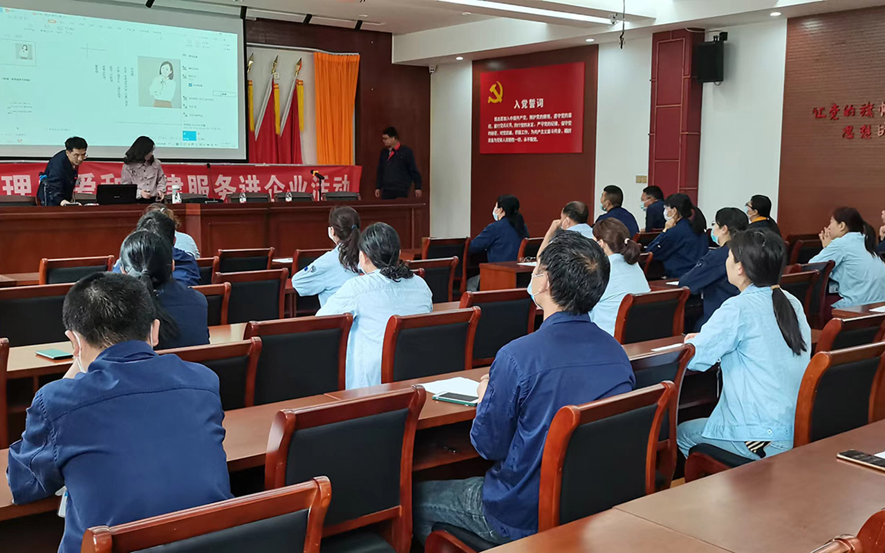 利辛宁海工会