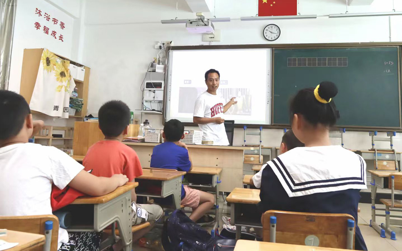 利辛钟公庙中心小学
