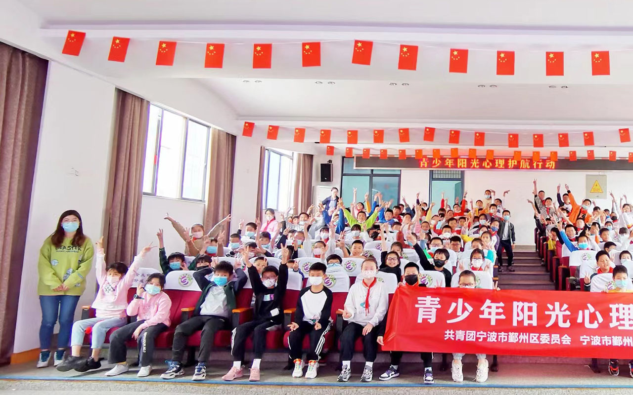 利辛青少年阳光护航