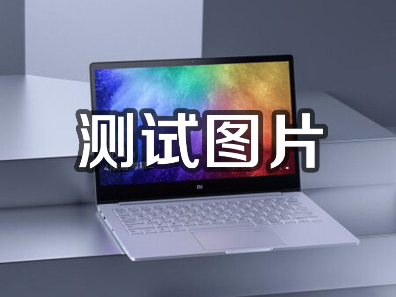 利辛1231231
